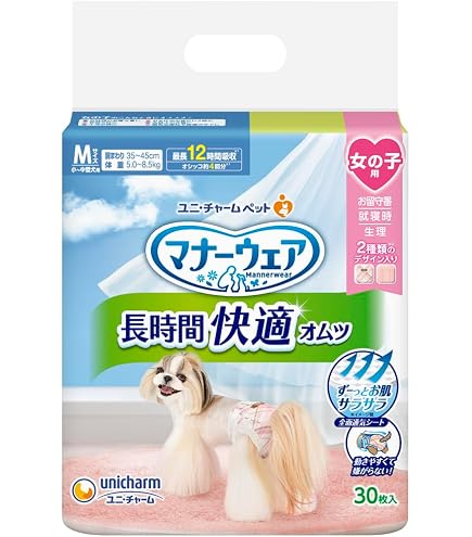 Amazon.co.jp: マナーウェア 犬用 おむつ 長時間オムツ 女の子用 M